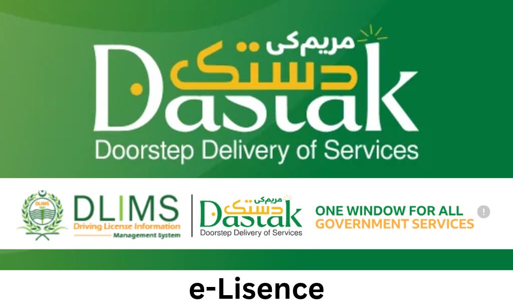 Student Portal